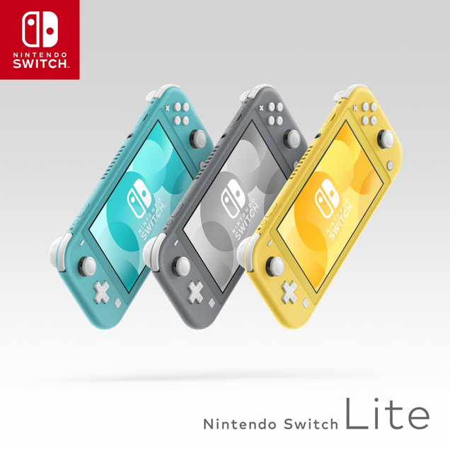 Illustration for article titled Nintendo asegura que la nueva Switch Lite no reemplazará a la 3DS